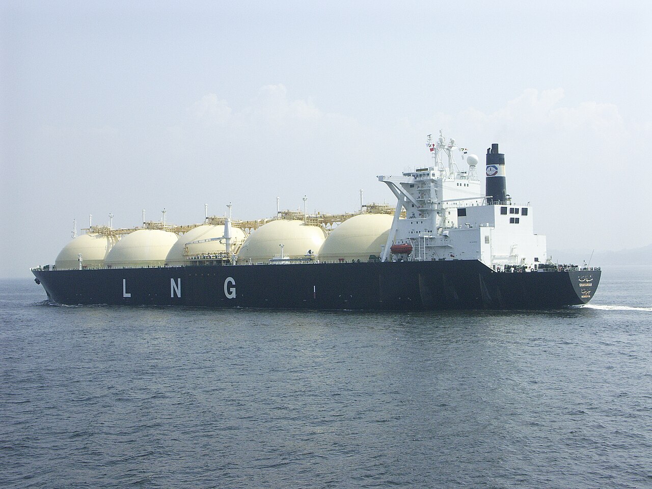 LNG carrier at sea